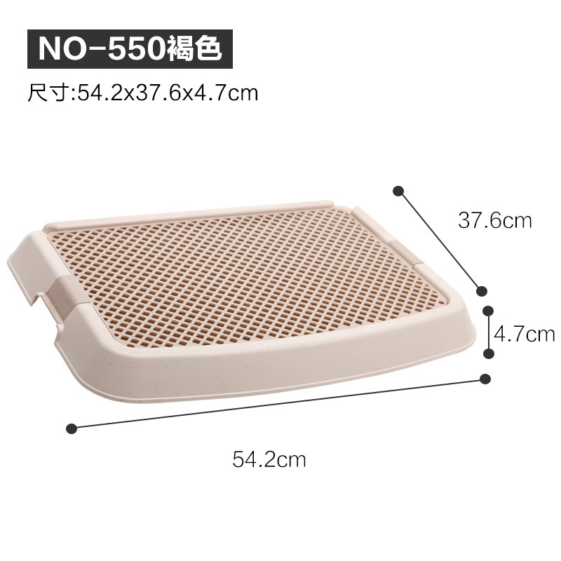 IRIS愛麗思全封閉貓砂盆+貓砂墊 特大號貓廁所封閉式貓屎盆防外濺貓砂墊落砂板控砂板寵物貓咪貓腳墊蹭腳
