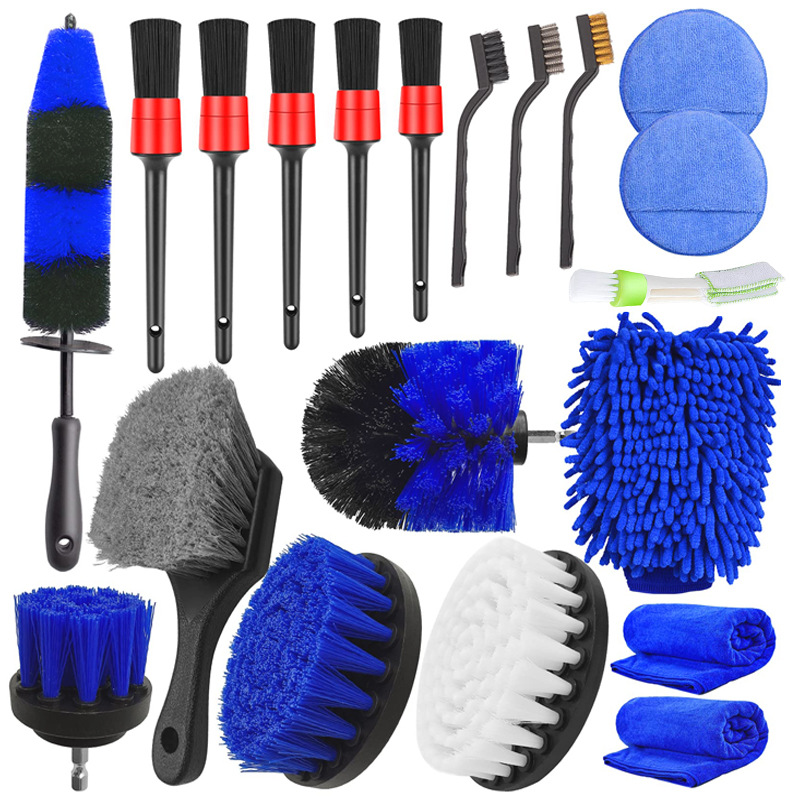 汽車美容清潔工具20件套汽車內飾清洗細節刷PP電鑽刷頭