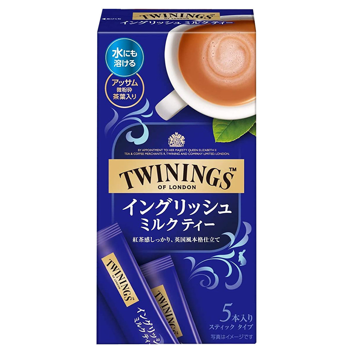 【澳門發貨】（原箱30盒）Twinings  日版川寧英式奶茶 5條裝 片岡物產 即沖即溶奶茶 茶葉 紅茶