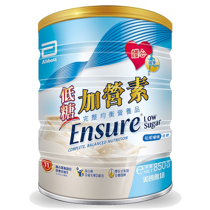 【澳門發貨】[熱銷] Abbott雅培低糖加營素850g均衡營養奶粉