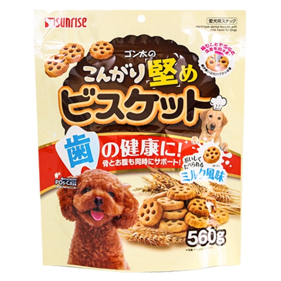 Sunrise 乳酸菌狗餅乾560g成犬幼犬磨牙寵物訓練獎勵零食比熊磨牙棒