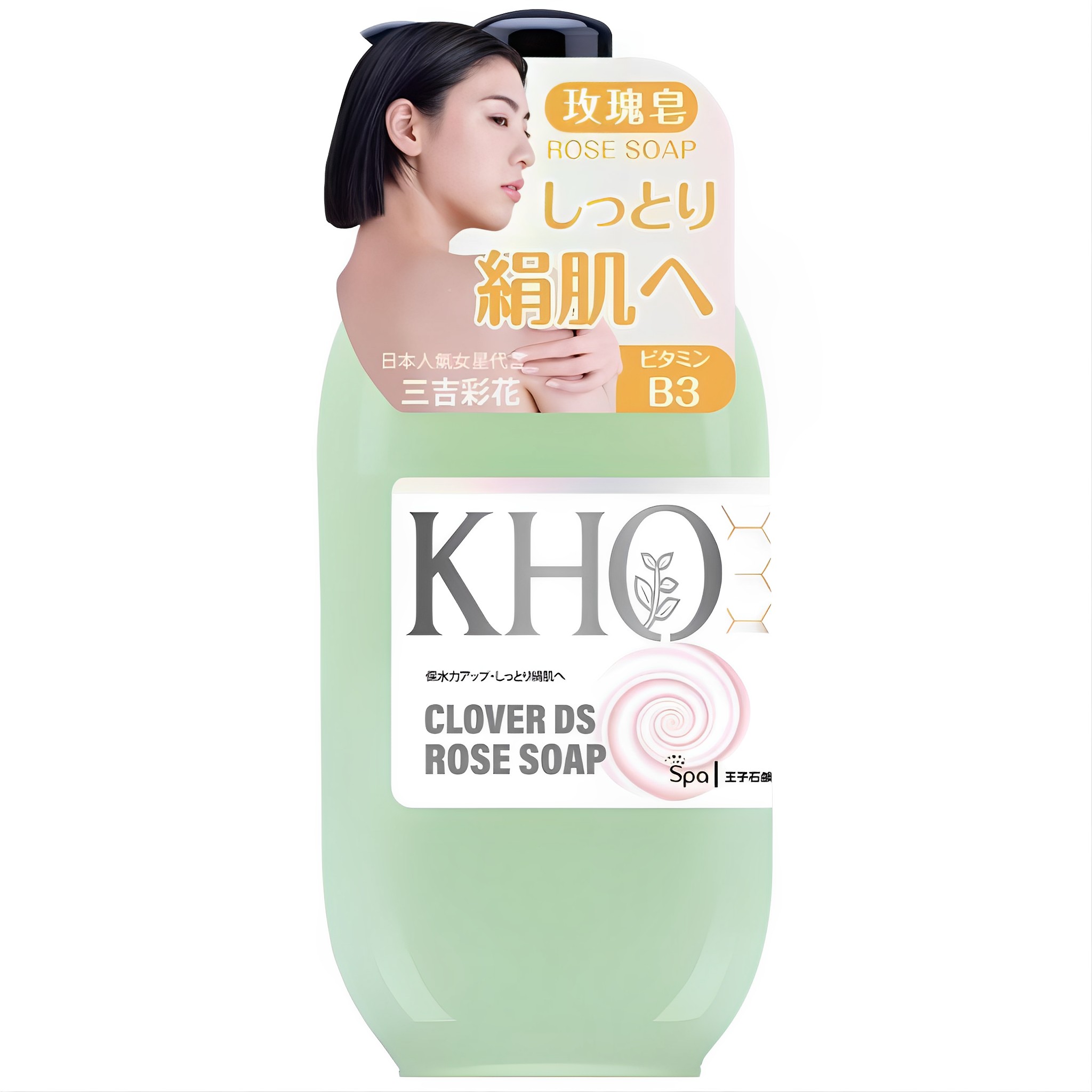 【澳門發貨】王子玫瑰皂KHO沐浴露680ml小蒼蘭/乳木果油/四葉草/葉櫻玫瑰/玫瑰精油溫和潔淨滋潤幼滑肌膚沐浴乳清新草本氣息
