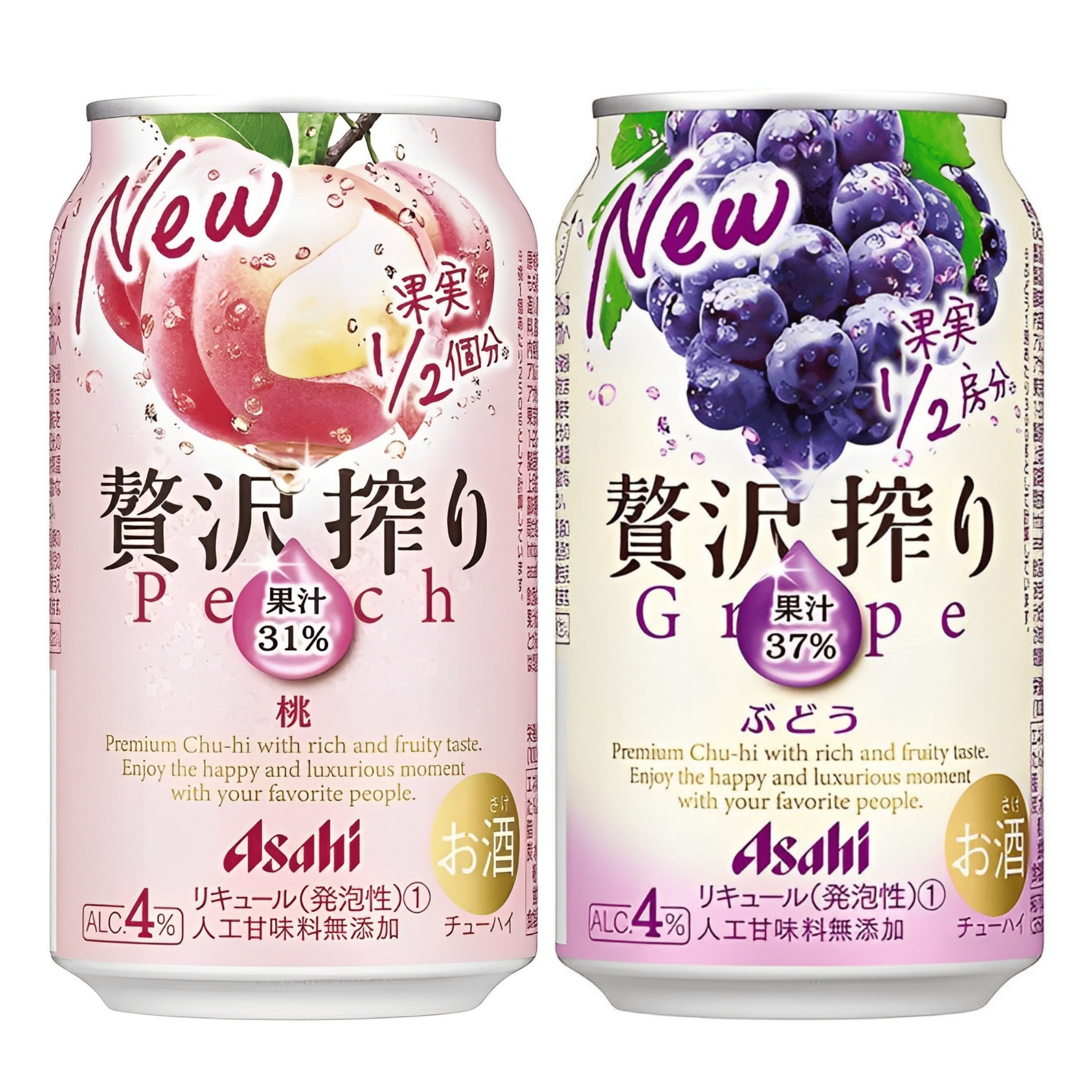 【澳門發貨】（原箱24罐）Asahi朝日贅沢果榨調酒水蜜桃/葡萄350ml微酸果酒發泡飲料壓榨醇香預調酒雞尾酒