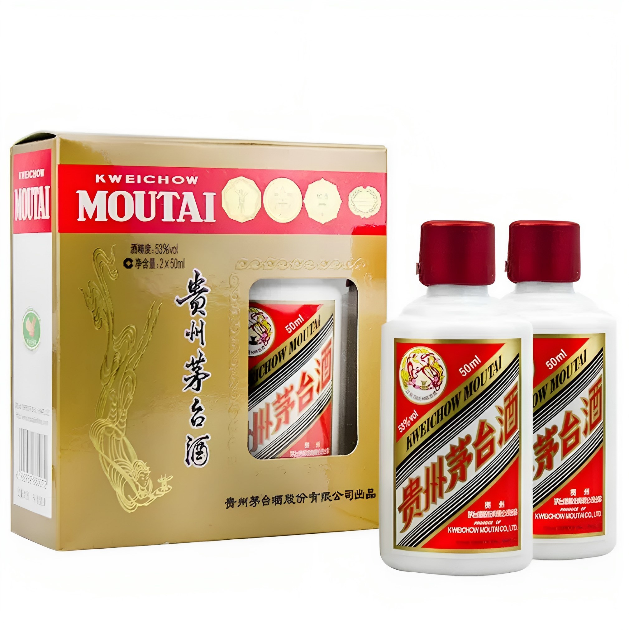 【澳門發貨】貴州茅台酒 50ml*2支裝