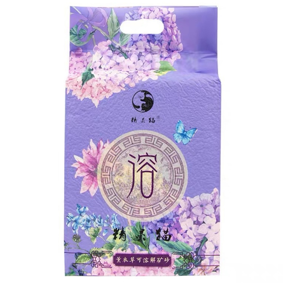 2件 精靈貓薰衣草可溶解礦石貓砂4kg活性炭除臭結團吸水低塵膨潤土貓砂