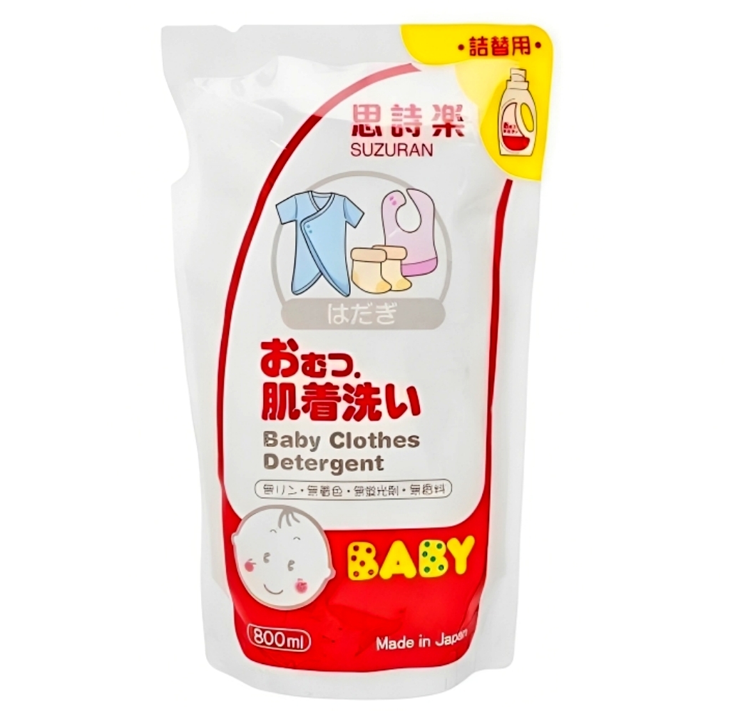 【澳門發貨】Suzuran 思詩樂嬰兒潔衣液瓶裝1L/補充裝800ml