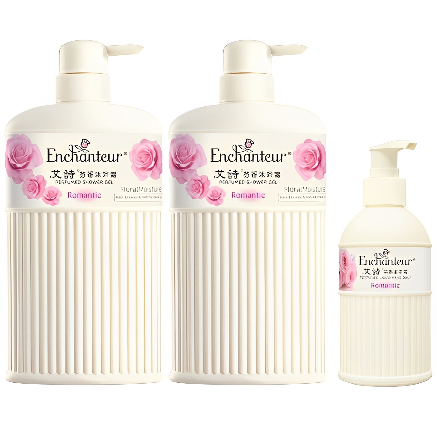 【澳門發貨】Enchanteur艾詩潤白保濕沐浴露浪漫花香550ml*2+潔手液225ml保濕滋潤香水香氛身體乳潤膚露持久留花香身體洗手液