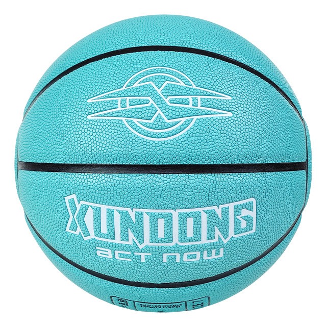 7號籃球網紅精靈吸濕軟皮籃球七號耐磨高彈力籃球標準型