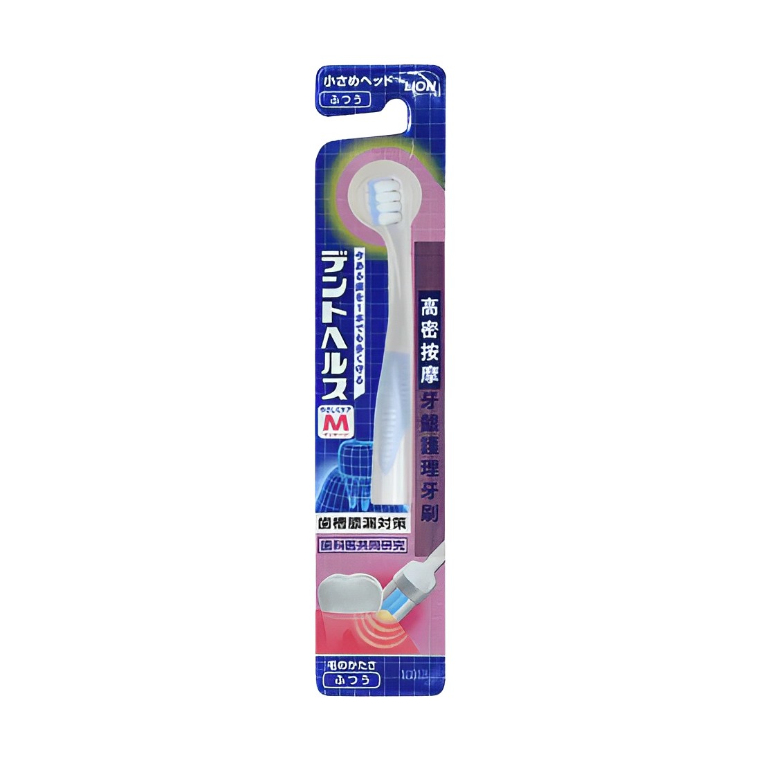 【澳門發貨】LION獅王Dent Health高密按摩牙刷日本進口軟毛護理敏感牙齦牙刷月子孕婦產婦用