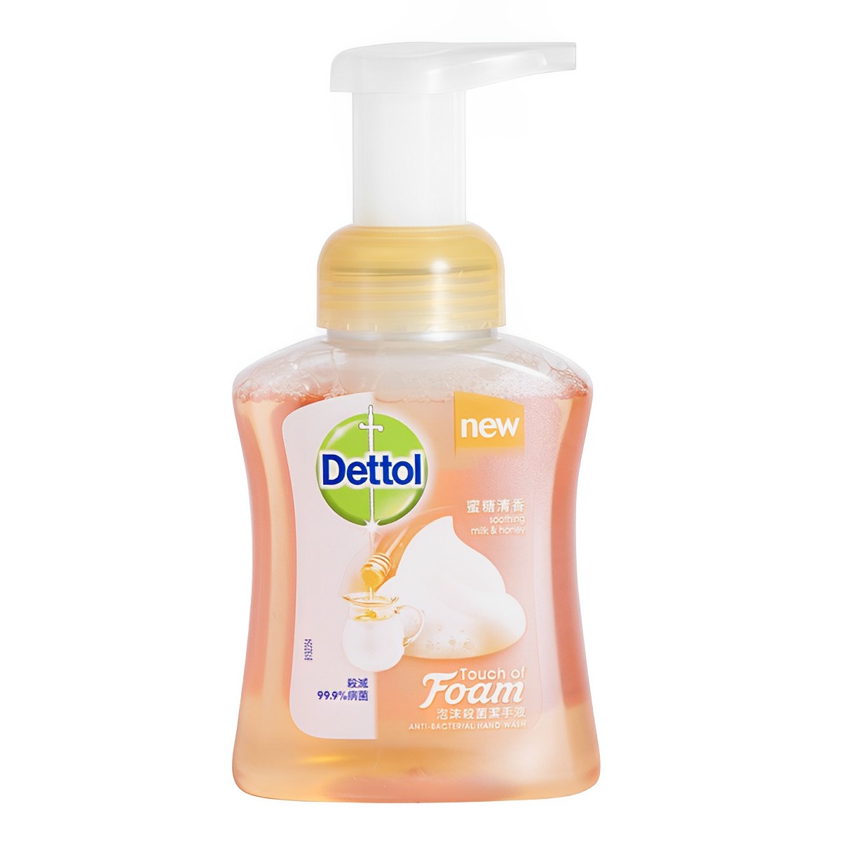 【澳門發貨】Dettol滴露泡沫殺菌潔手液Foam250ml蜜糖清香/滋潤蘆薈/香草花香抗菌滋潤潔淨柔滑洗手液