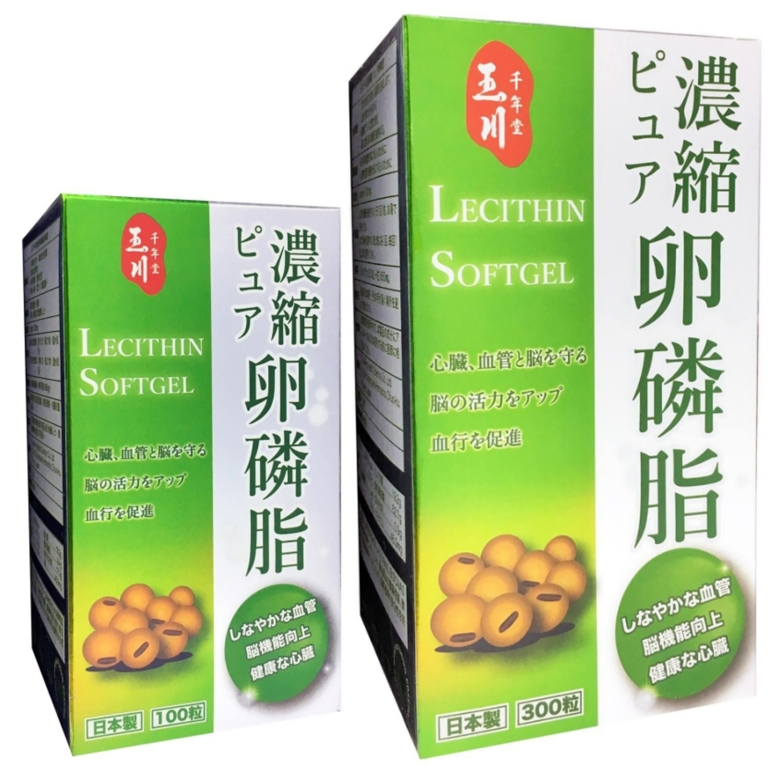 【澳門發貨】[300s-熱銷] 玉川千年堂純粹濃縮卵磷脂100/300粒裝