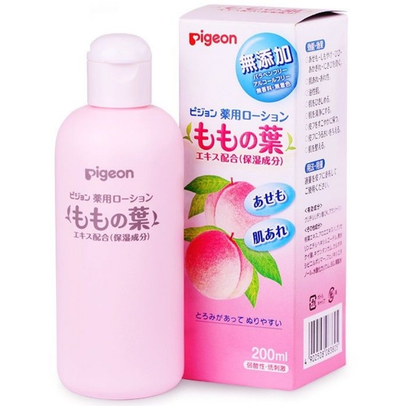 【澳門發貨】Pigeon貝親桃子葉精華防痱爽身水2