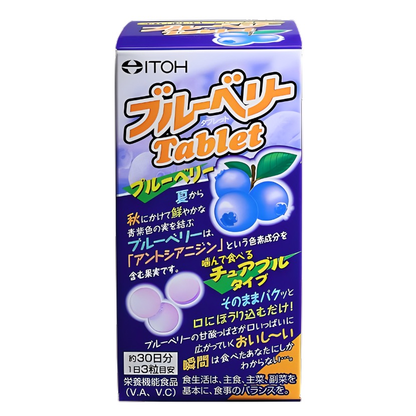 【澳門發貨】ITOH井藤好見適藍莓口嚼錠90粒兒童護眼應考族眼睛保養