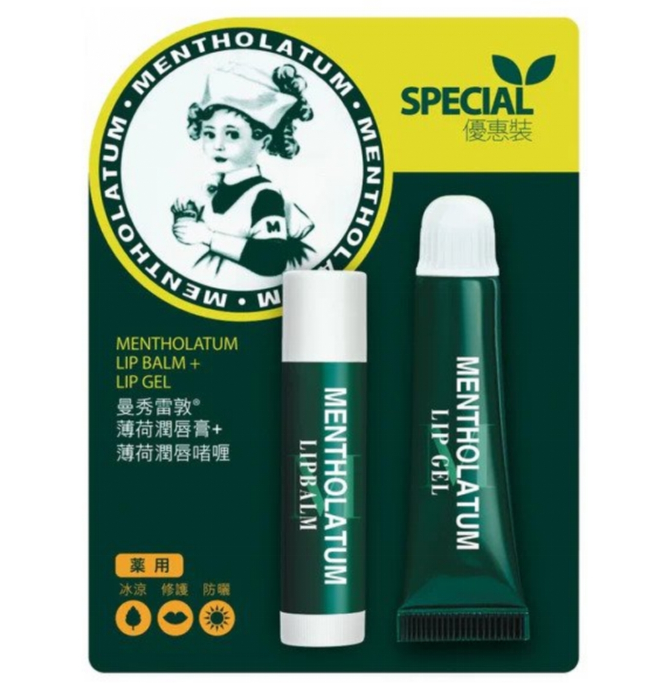 【澳門發貨】MENTHOLATUM 曼秀雷敦 薄荷
