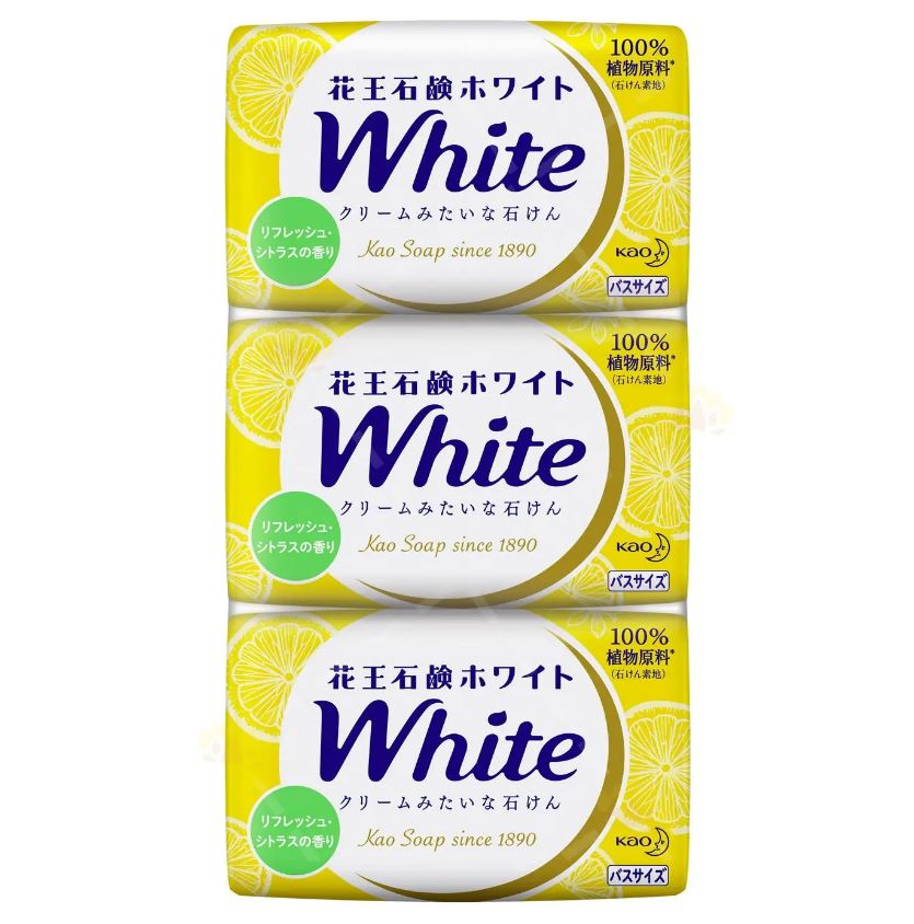 【澳門發貨】KAO花王White香梘清新柑橘3包裝130g天然植物沐浴香皂溫和潔淨保濕深入清潔嫩膚美背改善乾燥粗糙