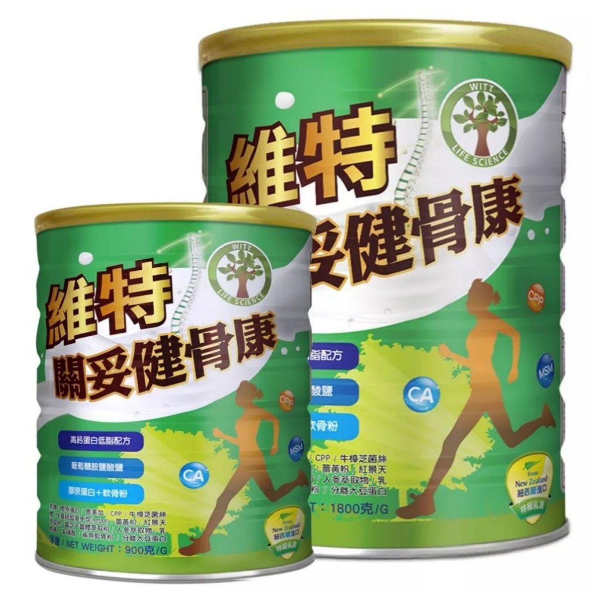 【澳門發貨】WITT維特關妥健骨康900g/180