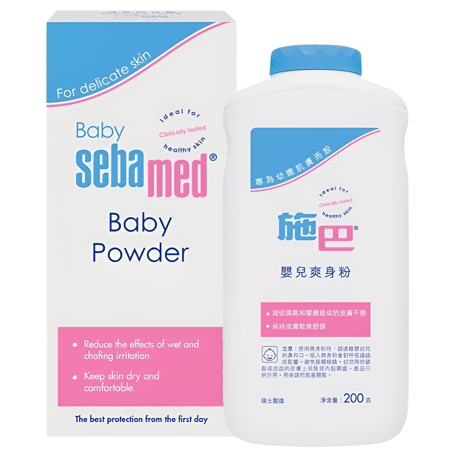 【澳門發貨】sebamed 施巴嬰兒爽身粉200g