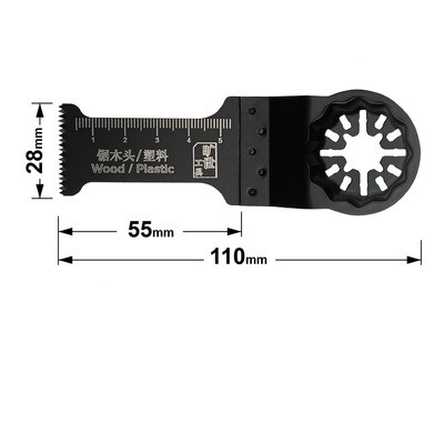 所有STARLOCK星鎖型號介面通用萬用寶鋸片