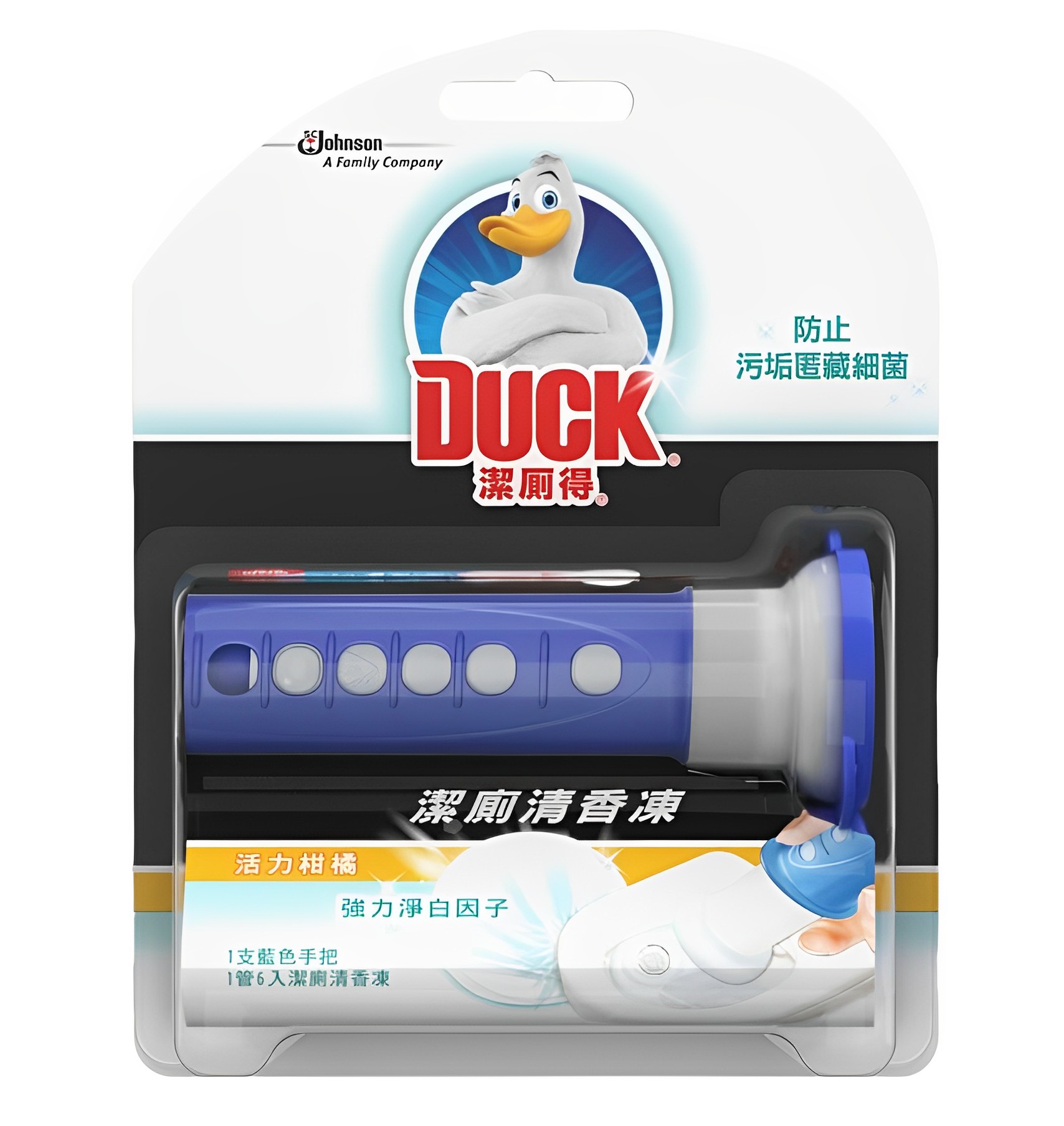 【澳門發貨】DUCK潔廁得潔廁清香凍/補充裝*2清新檸檬/清新海洋/活力柑橘廁盆異味廁所馬桶除臭潔廁啫喱持續芬香