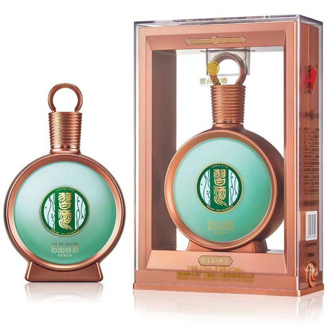 【澳門發貨】君品習酒500ml白酒