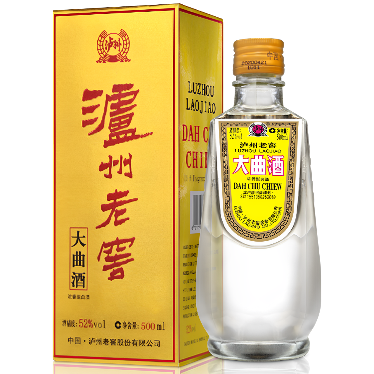 【澳門發貨】（原箱12支）瀘州老窖大曲酒 500ml 濃香型白酒