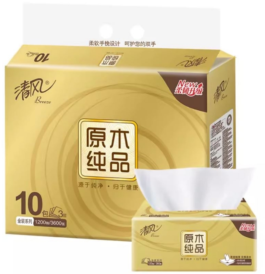 【澳門發貨】清風原木金裝抽取式面紙M規格 3層*150抽*3包/S規格 3層*130抽*6包/S規格 3層*120抽*10包面巾紙乾手紙吸水紙抽取式抽紙餐巾紙商用家用
