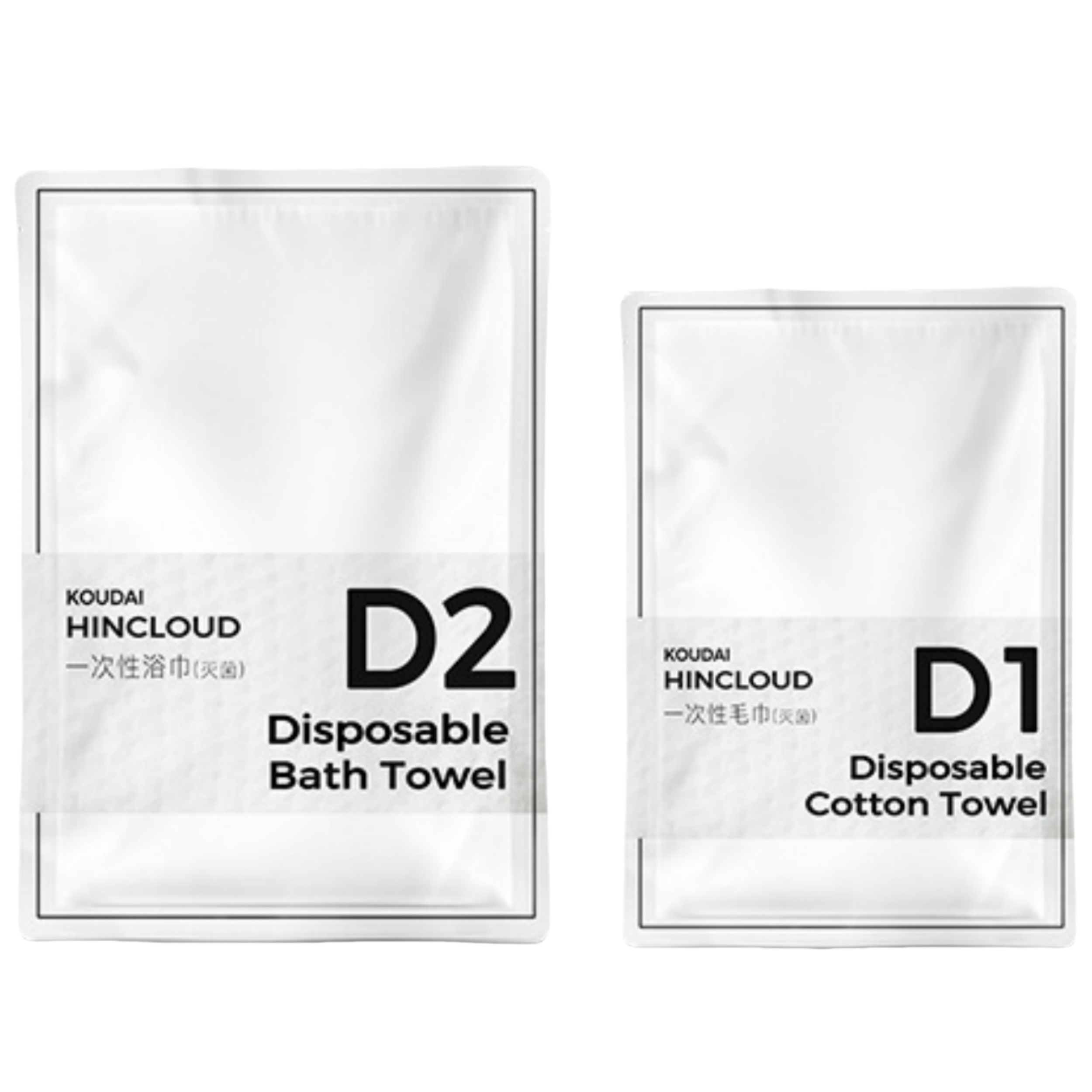 一次性浴巾/毛巾口袋旅行棉毛巾旅行出差一次性酒店用品壓縮洗臉巾