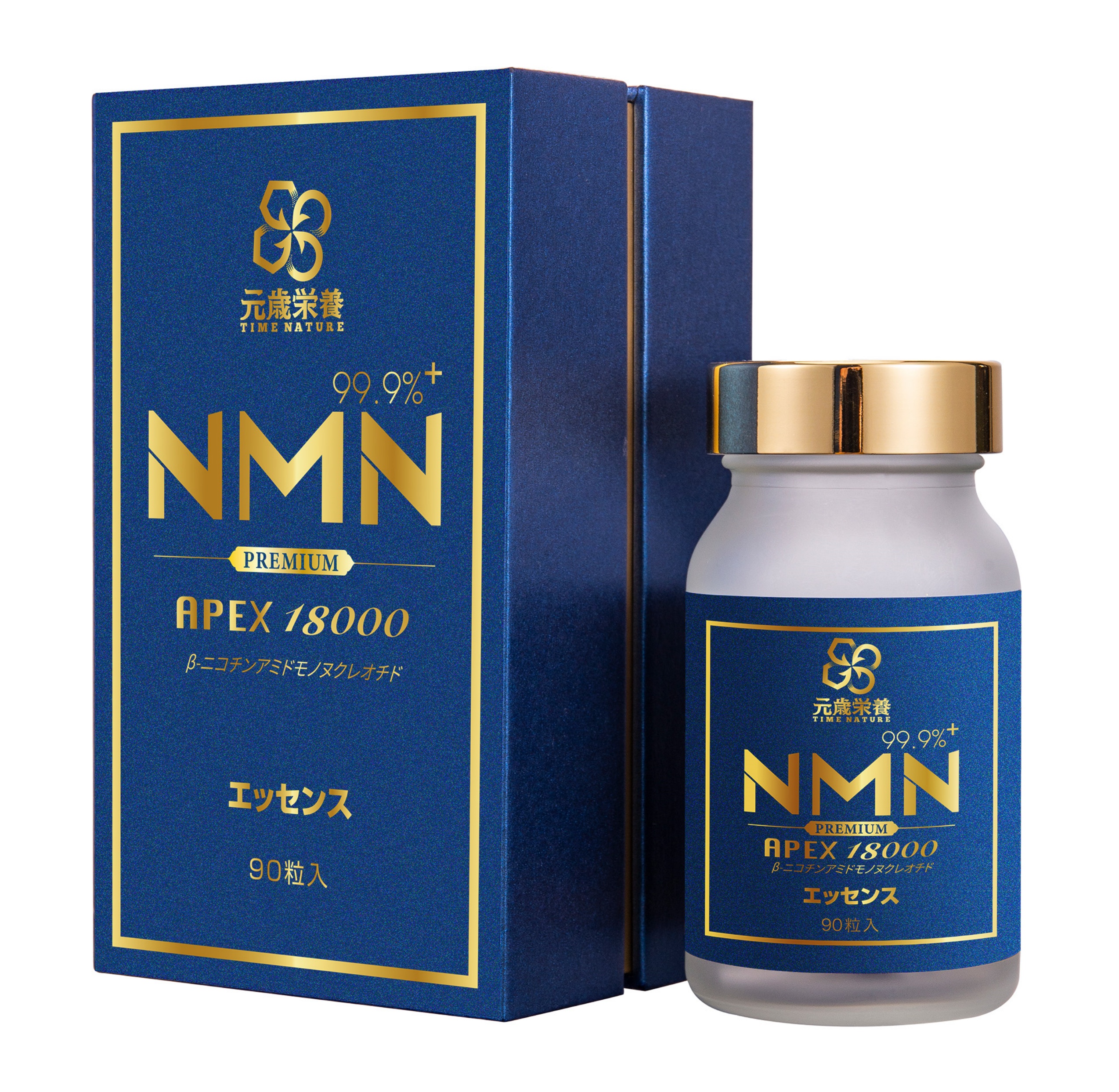 【澳門發貨】TIME NATURE 元歲榮養 NMN APEX 18000 99% +（ESSENCE 精粹版 / CLASSIC 經典版）90s