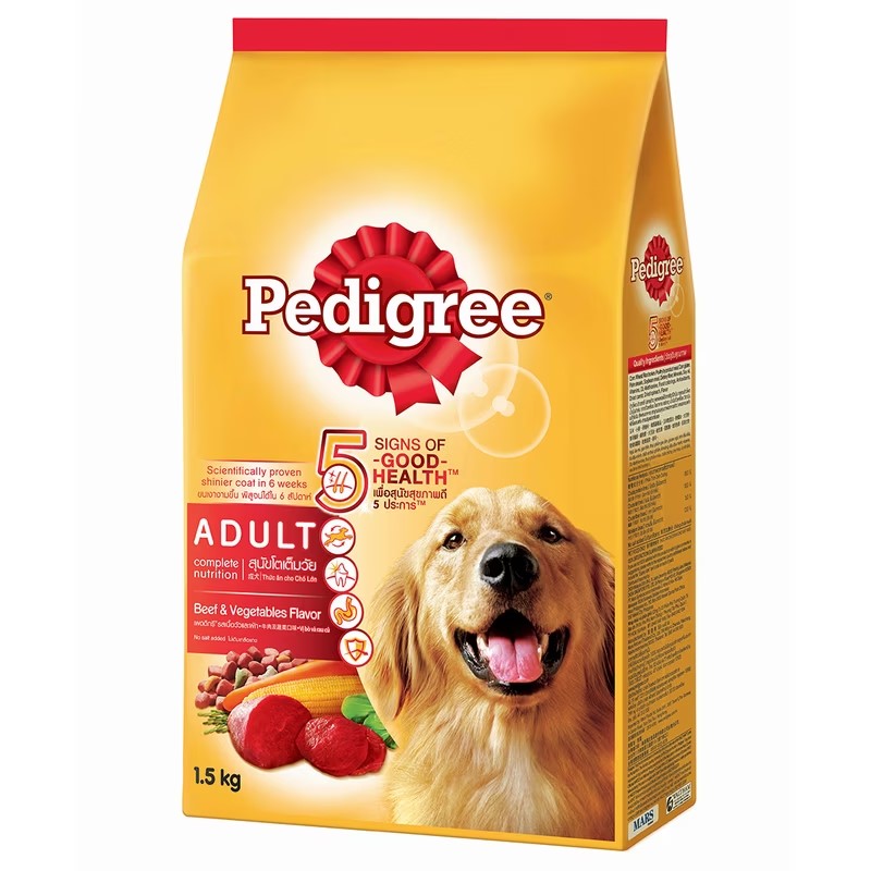 【澳門發貨】（原箱6包）Pedigree寶路成犬乾狗糧1.5kg雞肉蔬菜/牛肉蔬菜/羊肉蔬菜強化骨骼牙齒高優蛋白質幫助肌肉發展膳食纖維促進消化