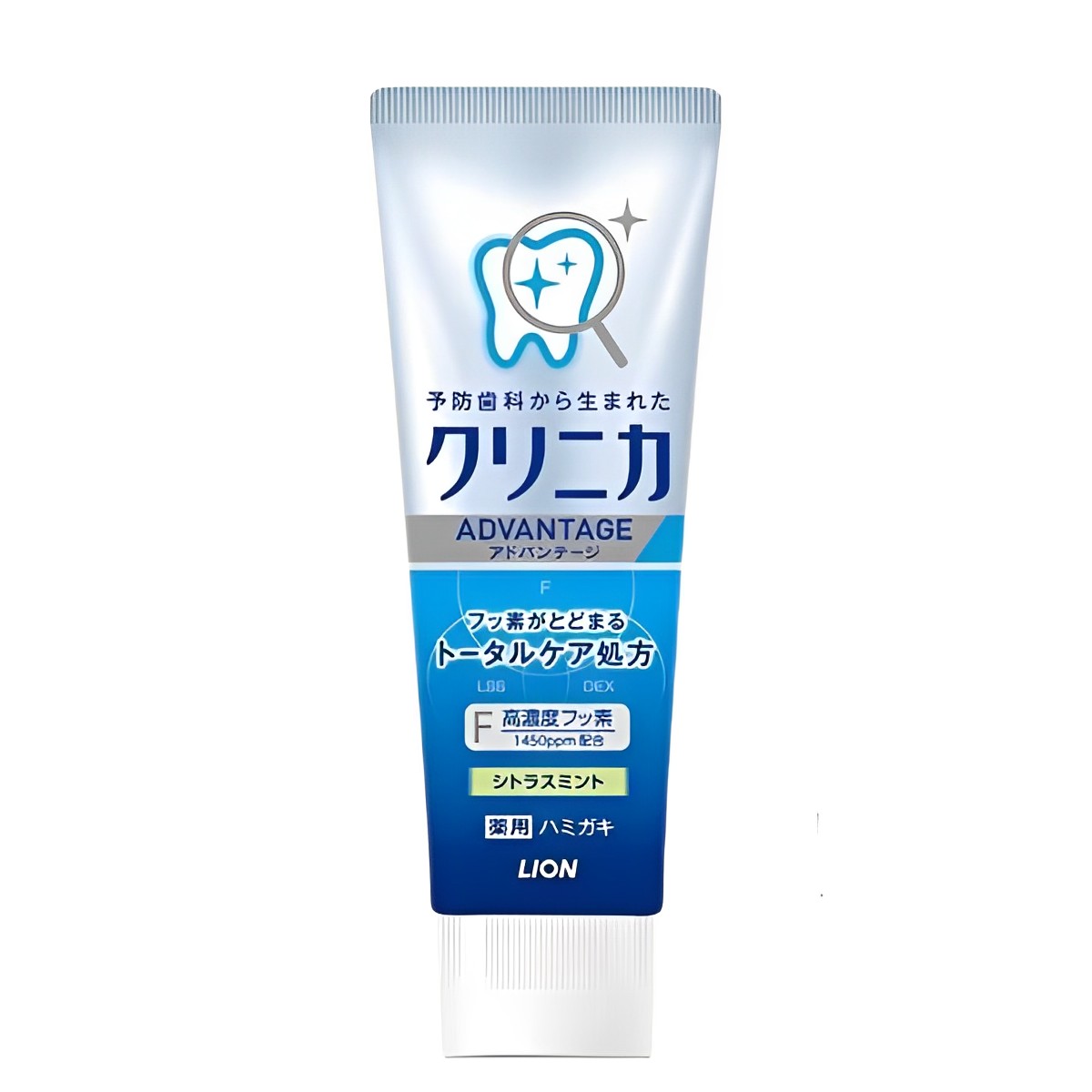 【澳門發貨】LION獅王CLINICA酵素多重防護牙膏日本酵素降解牙漬正畸防蛀矯正專用高濃度氟素修復琺瑯質柑橘清涼薄荷