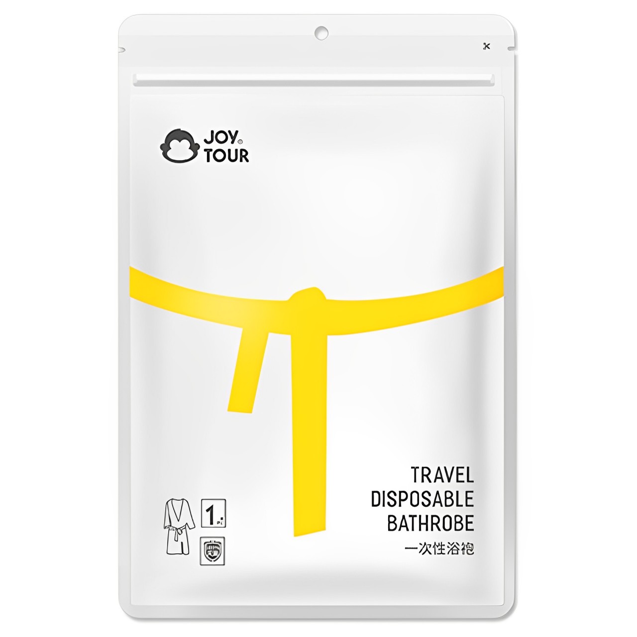 一次性浴袍長款酒店旅行用品桑拿汗蒸溫泉男士浴服棉質免洗睡衣