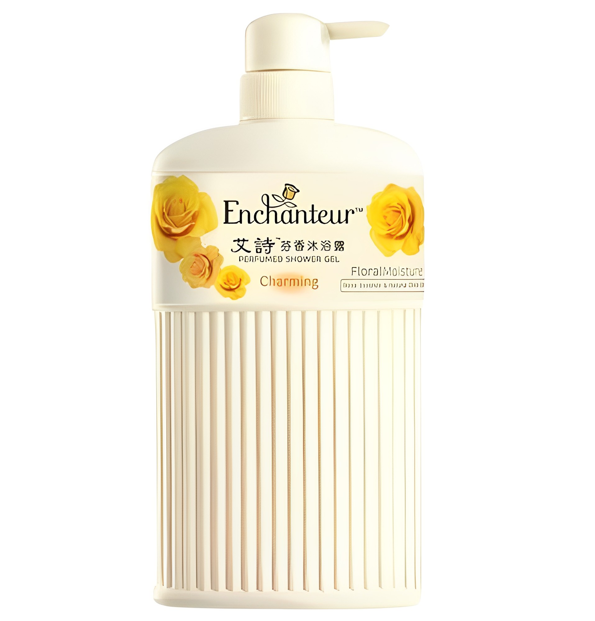 【澳門發貨】Enchanteur艾詩沐浴露650ml浪漫/魅力/濃情/蜜意/雅倩花香保濕滋潤香水香氛身體乳潤膚露持久留花香身體補水乳