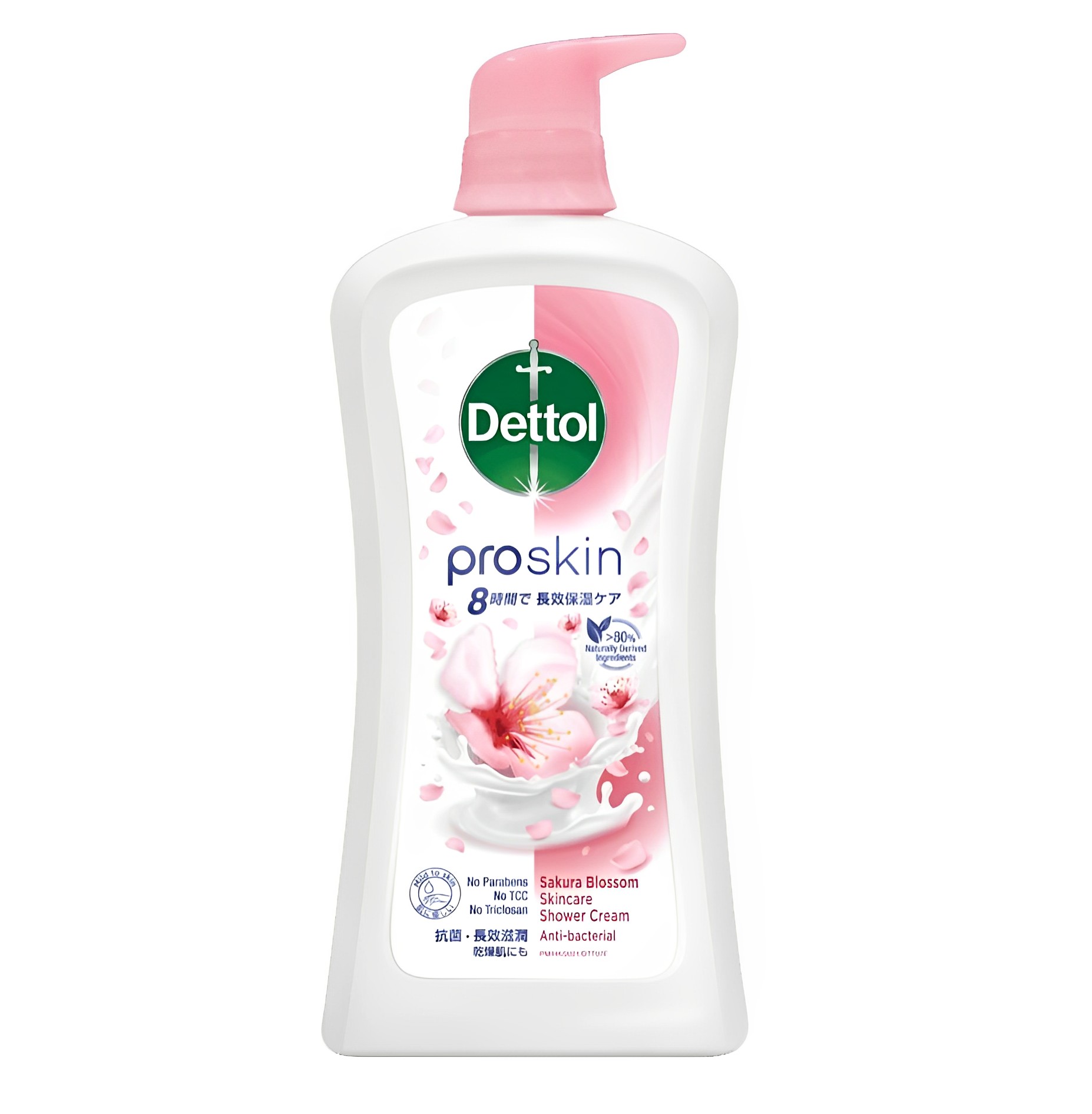 【澳門發貨】Dettol滴露Proskin深層滋潤親膚沐浴乳霜櫻花甜香950ml抑菌箱體持久清爽防汗味沐浴露
