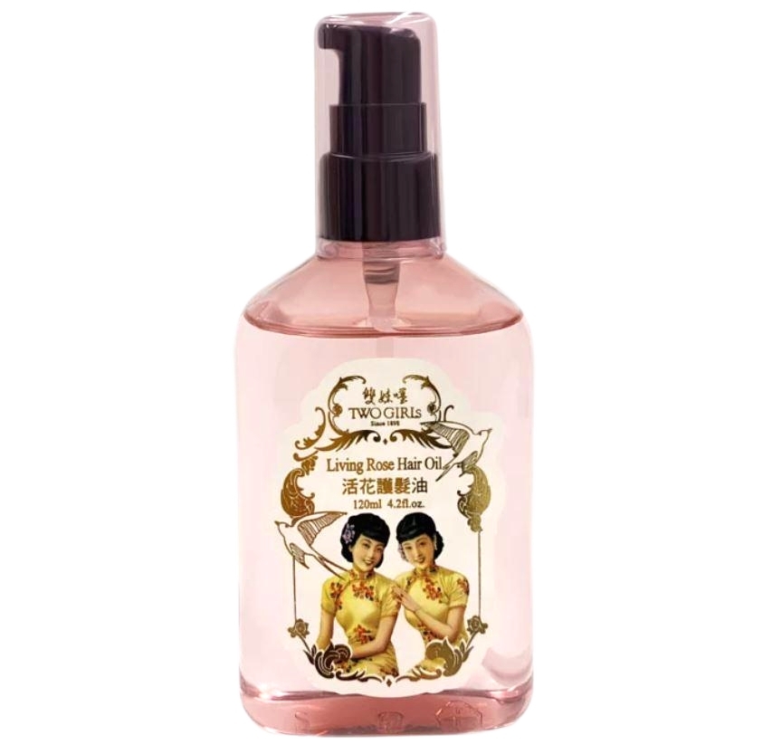 【澳門發貨】雙妹嚜嘜活花/薰衣草護髮油護髮油120ml強韌髮絲自然光澤預防開叉修護秀髮髮尾油