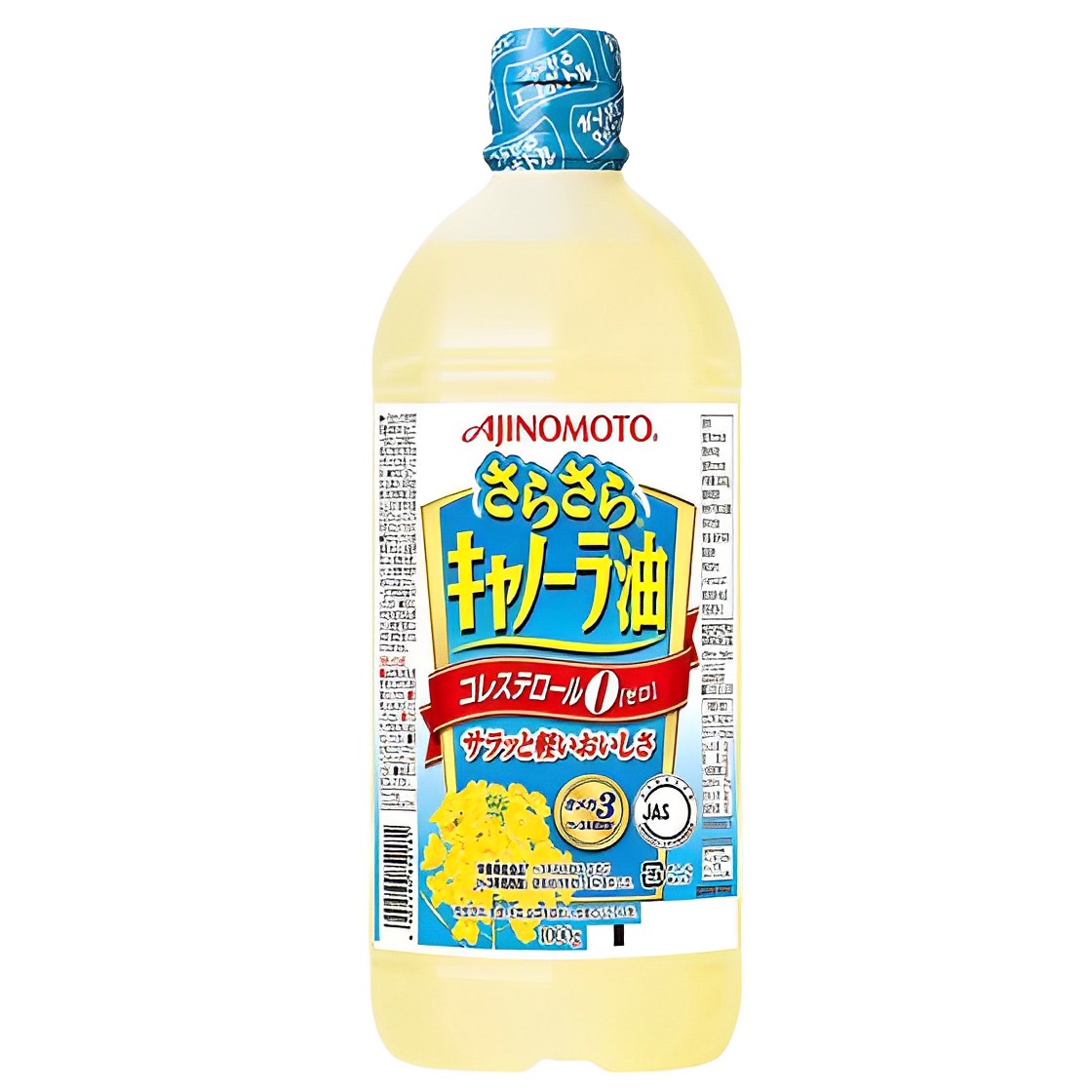 【澳門發貨】Ajinomoto味之素芥花籽油1000g豐富Omega-3零膽固醇清爽不膩無負擔家用炒菜油炸料理