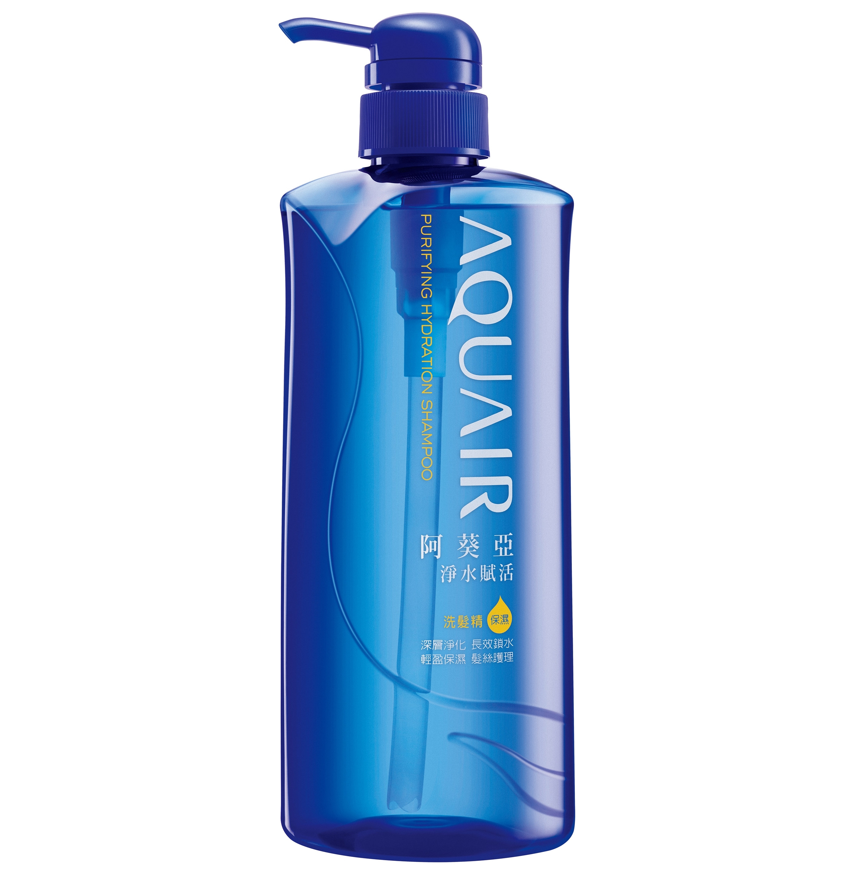 【澳門發貨】6支 AQUAIR 阿葵亞淨水賦活洗髮精保濕型600ml深層淨化長效鎖水輕盈保濕髮絲護理洗髮水
