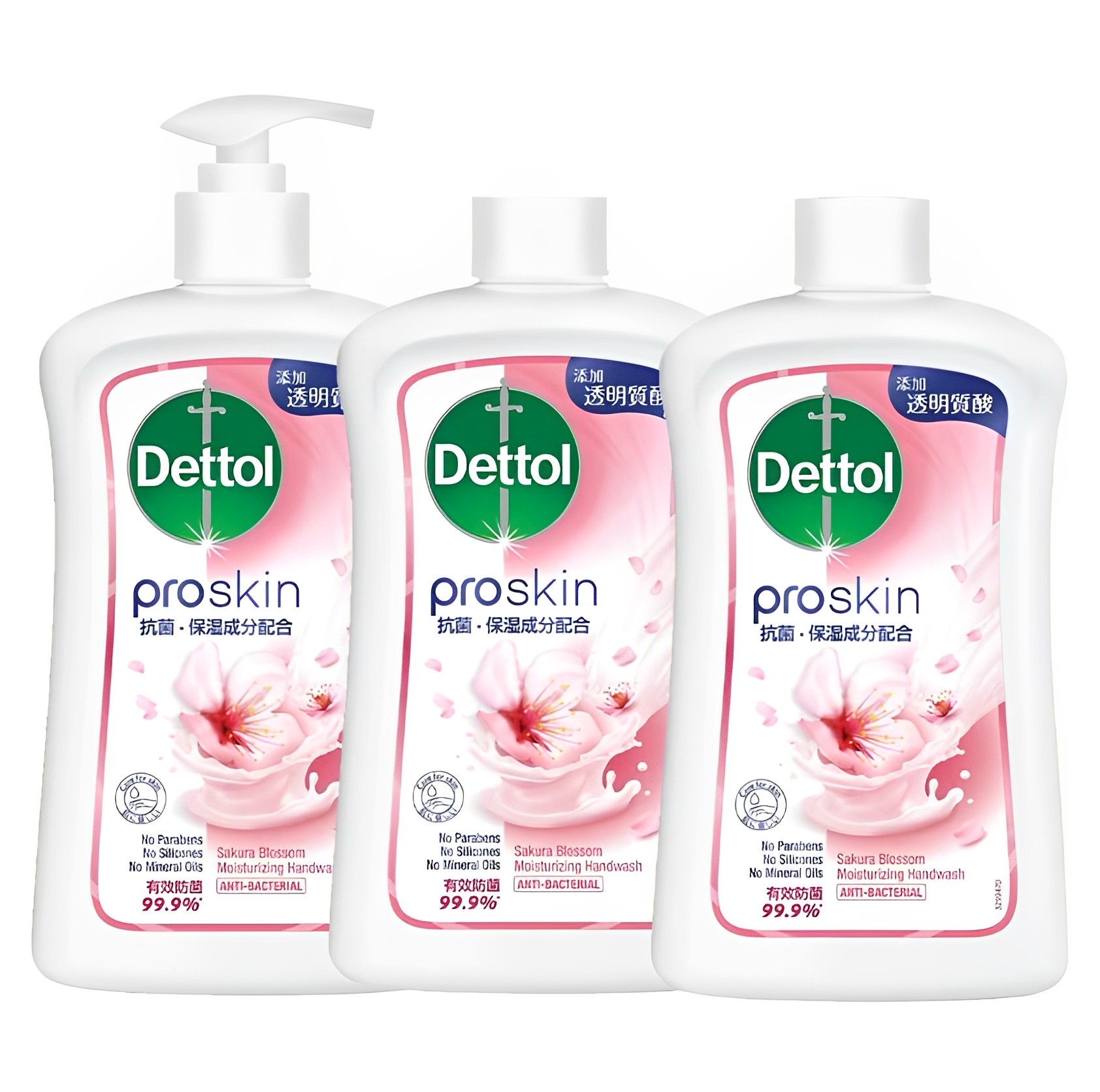 【澳門發貨】 Dettol滴露Proskin深層滋潤親膚洗手液櫻花甜香500g 3支裝消毒殺菌保濕清潔持久抗菌抑菌去潔手液