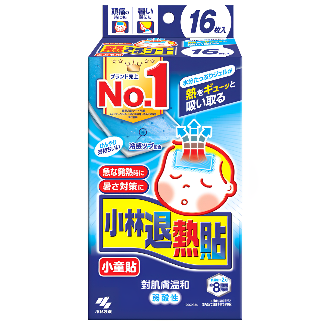 【澳門發貨】[熱銷] Kobayashi 小林製藥退熱貼 (小童) 12+4片