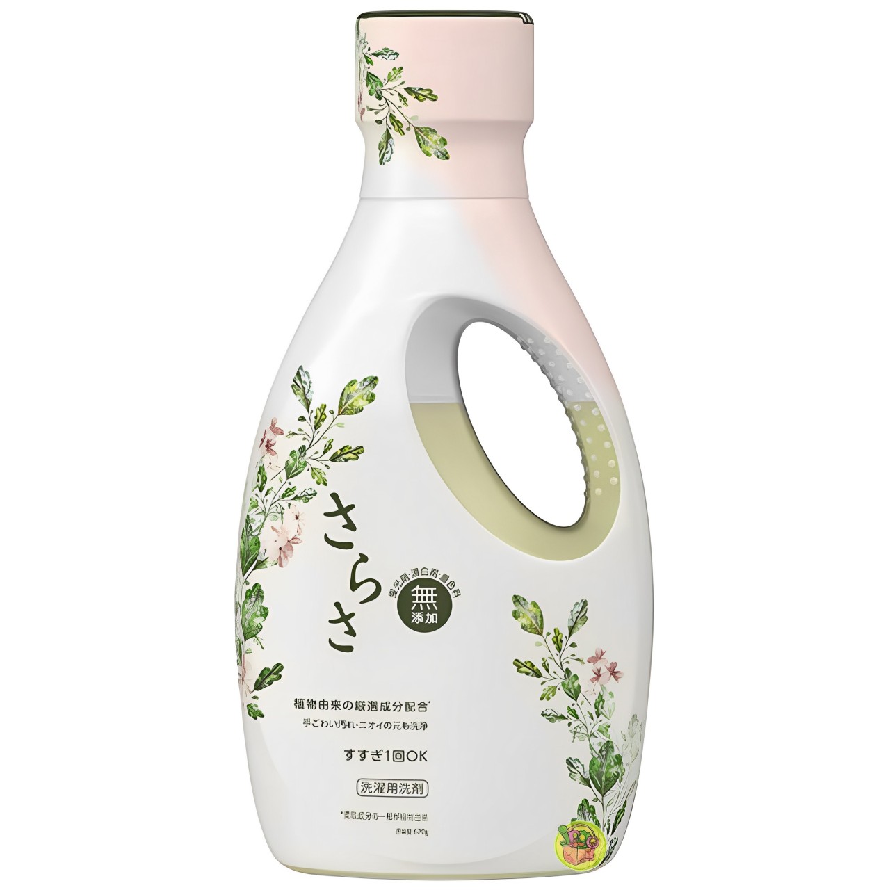 【澳門發貨】P&G 寶潔  SARASA無添加洗衣液670g植物成份洗衣精溫和柑橘香