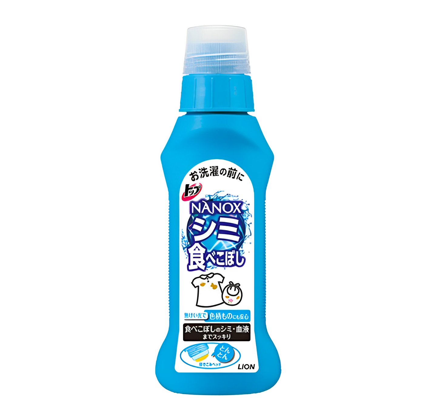 【澳門發貨】LION獅王TOP衣物預潔液160ml衣褲飯兜用日本進口強力去污去漬清潔劑