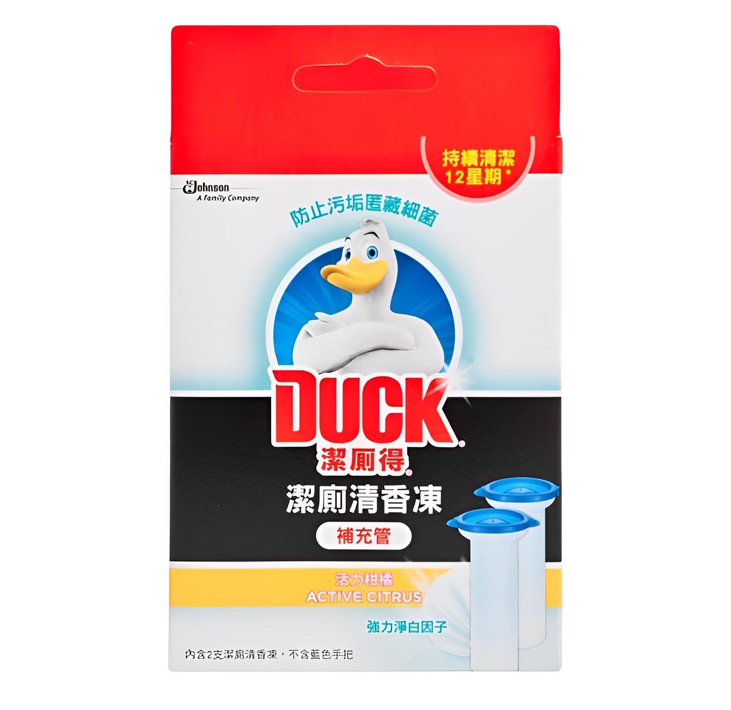 【澳門發貨】DUCK潔廁得潔廁清香凍/補充裝*2清新檸檬/清新海洋/活力柑橘廁盆異味廁所馬桶除臭潔廁啫喱持續芬香
