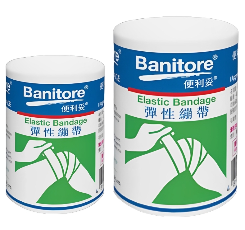 【澳門發貨】Banitore便利妥 2