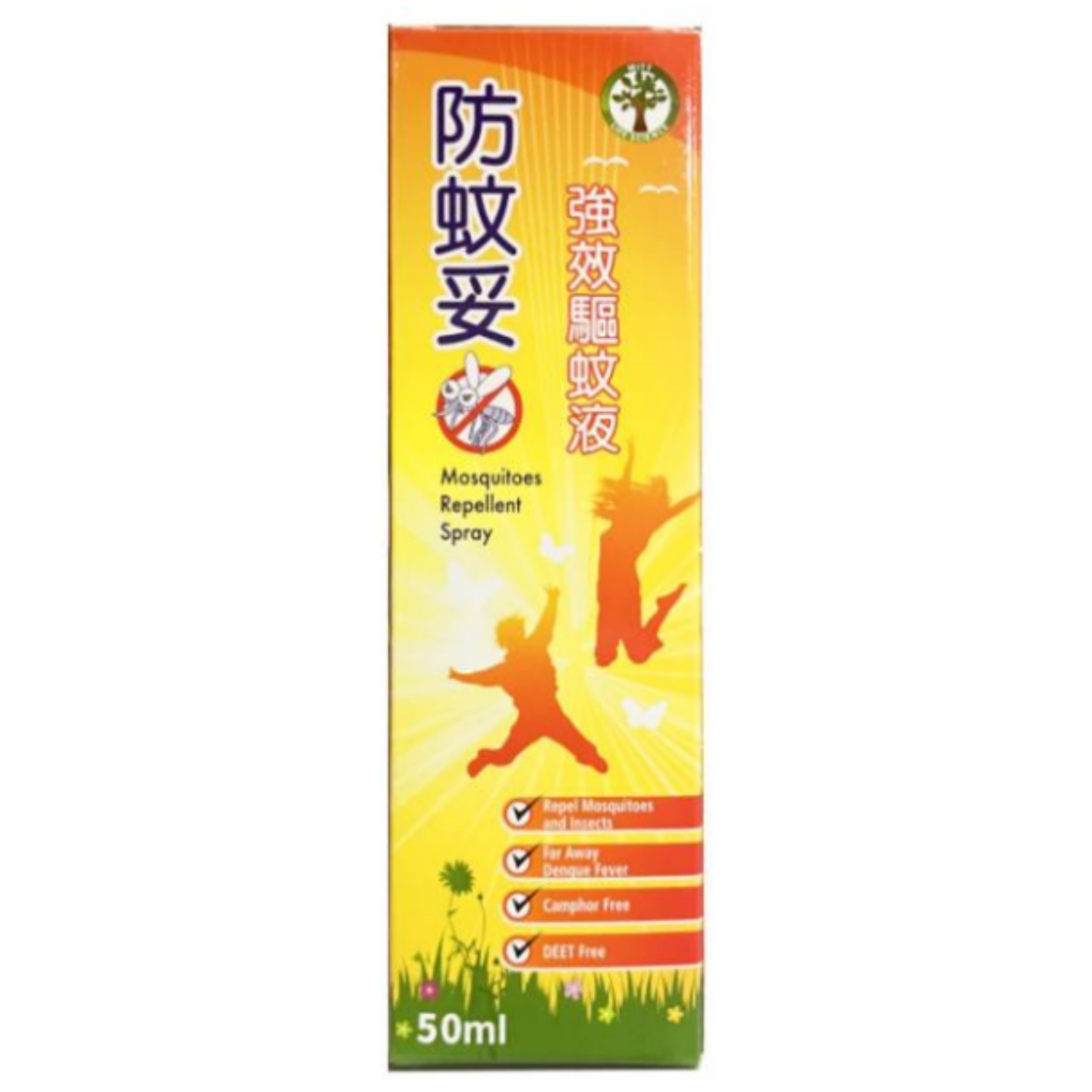 【澳門發貨】（6支起購）WITT防蚊妥強效驅蚊液50ml防蚊蚊怕水