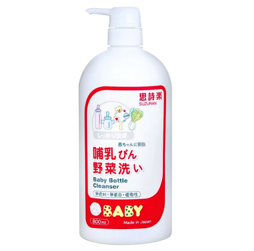 【澳門發貨】Suzuran 思詩樂嬰兒奶瓶蔬果洗潔液瓶裝800ml/補充裝700ml