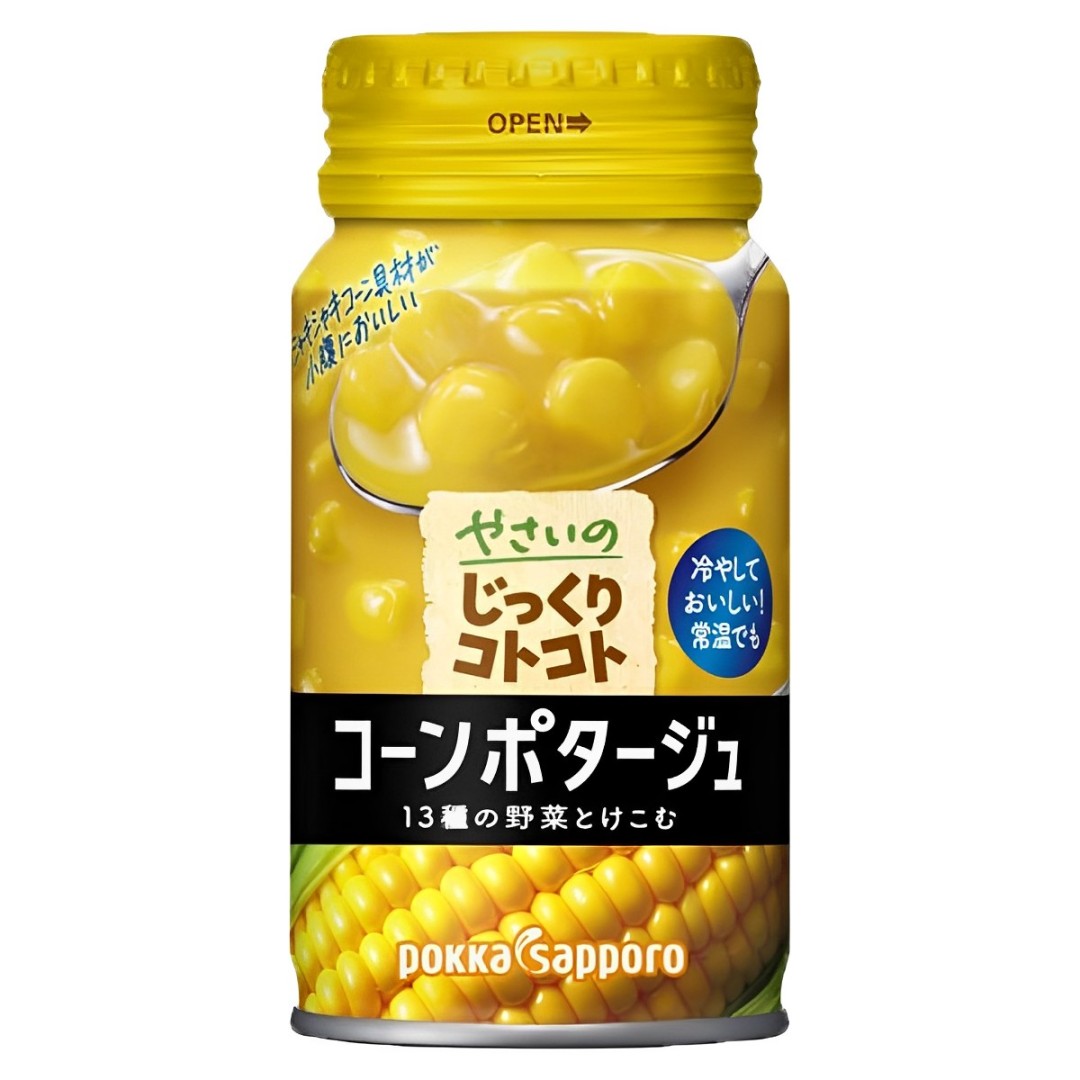 【澳門發貨】（原箱30罐）POKKA SAPPORO 罐裝即食濃湯170g番茄洋蔥濃湯/奶油玉米濃湯/土豆濃湯即沖湯粟米湯薯仔湯沖泡湯粉