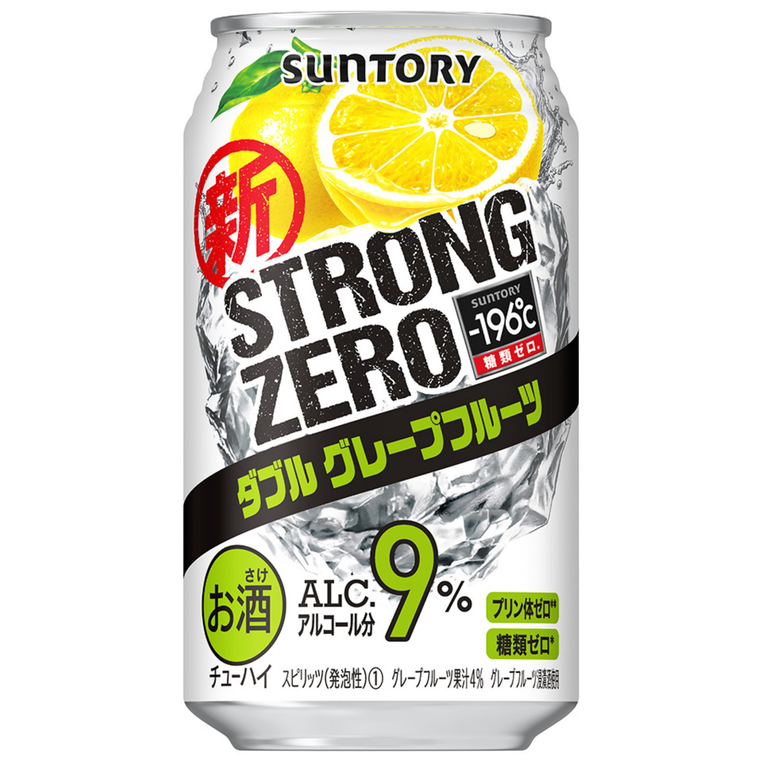 【澳門發貨】（原箱24瓶）三得利 - 196 STRONG ZERO 濃郁西柚雞尾酒 350ml