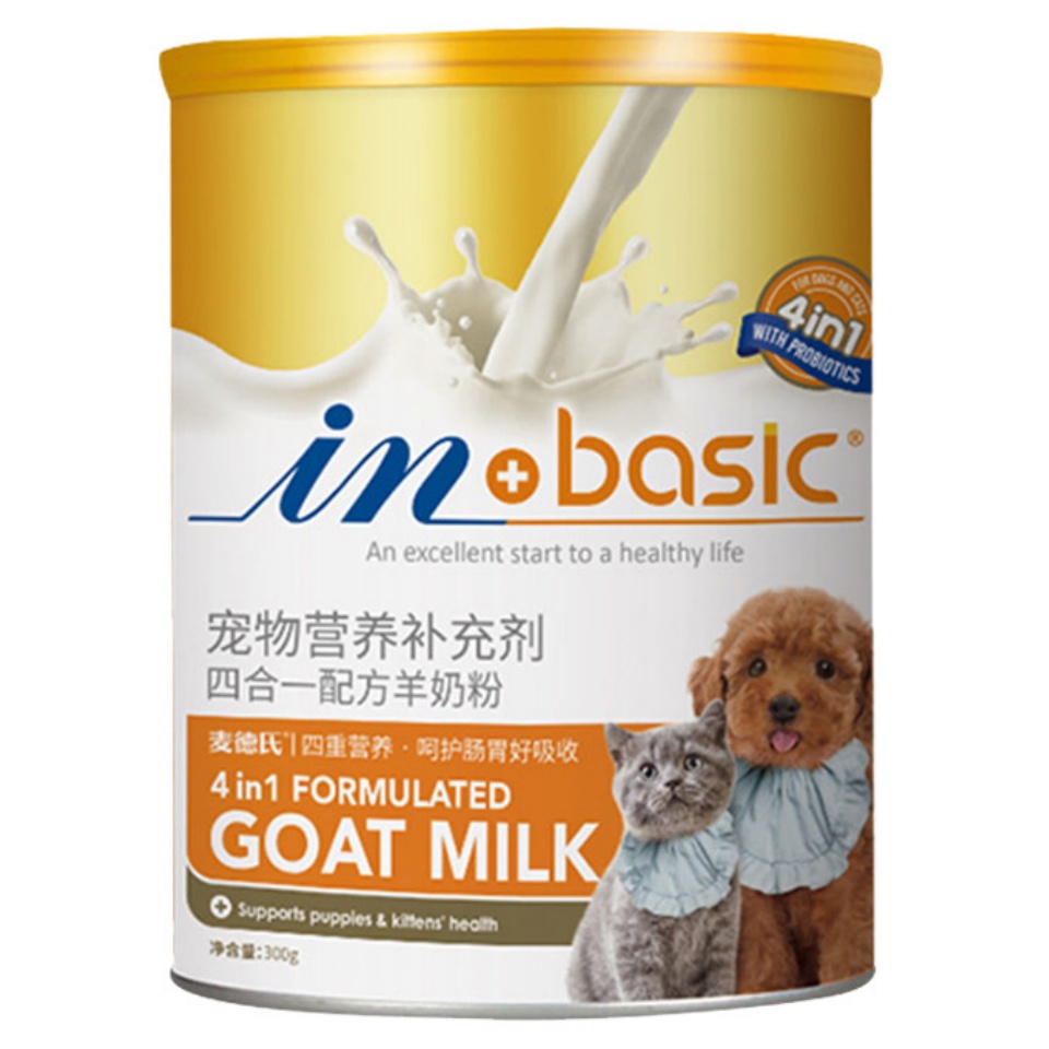 INBASIC麥德氏四合一配方羊奶粉300g貓狗通用營養補充劑低敏營養品