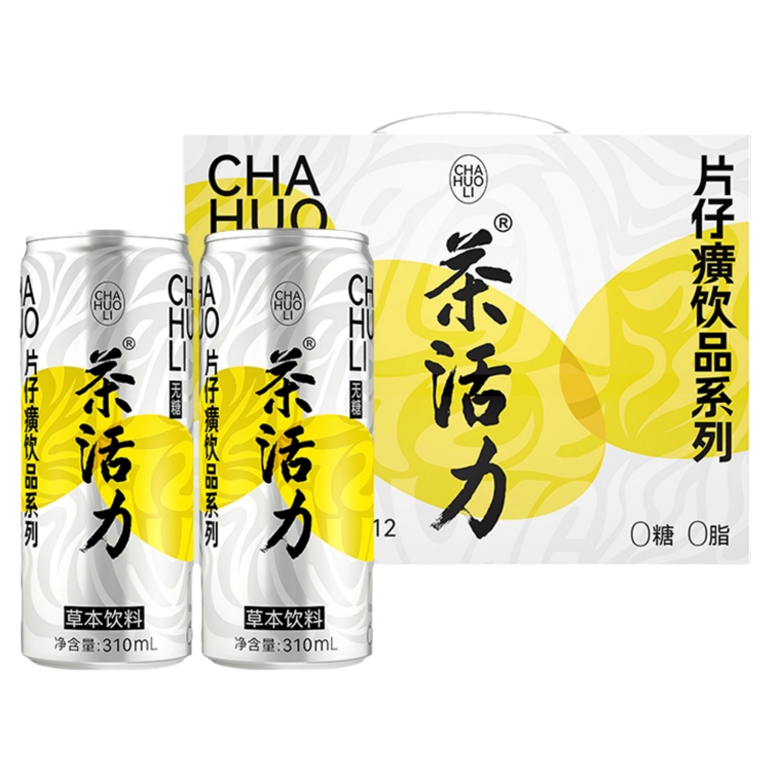 【澳門發貨】（原箱12罐）片仔癀飲品系列 茶活力 無糖版 310ml 草本飲料 涼茶 0糖0脂