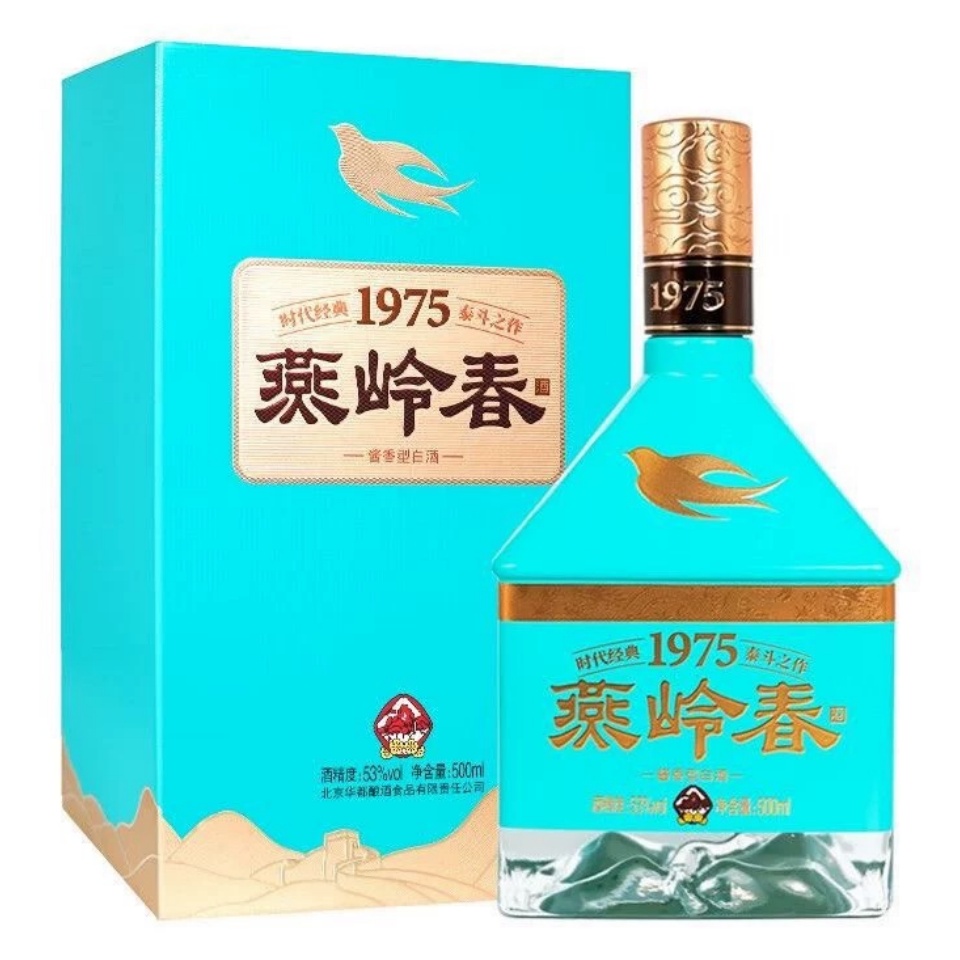 【澳門發貨】（2支起購）燕岭春(春意) 醬香型白酒 500ML