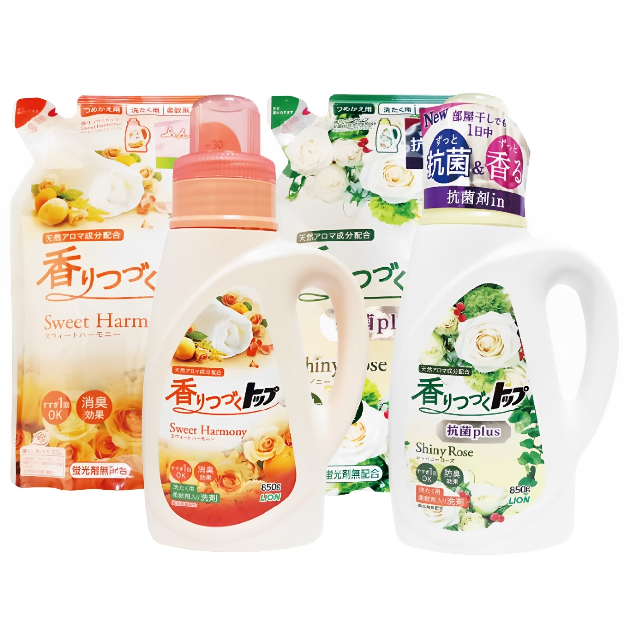 【澳門發貨】LION獅王TOP悠長芳香抗菌濃縮洗衣液支裝850g/補充裝720g閃亮玫瑰/香甜花果味日本進口白玫瑰花香果味抗菌持久留香柔順無熒光劑